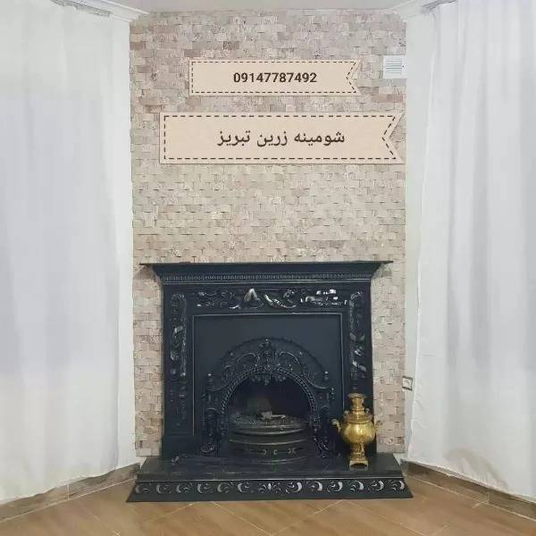 1712046445965.webp