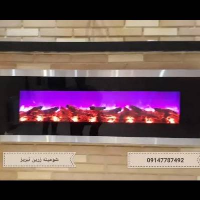 1712046728334.webp