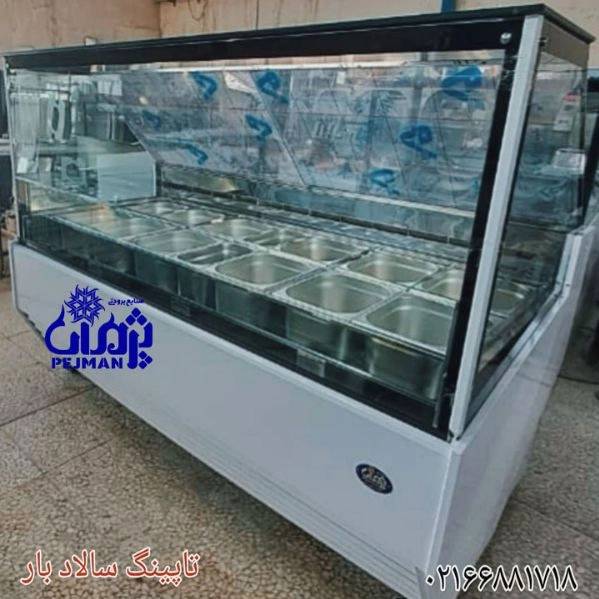 1713246072579.webp