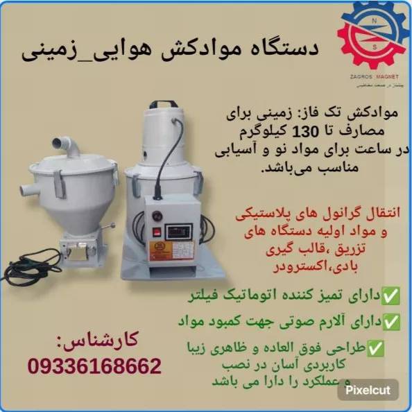 1713331010063.webp