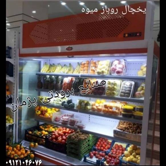 1714196430215.webp