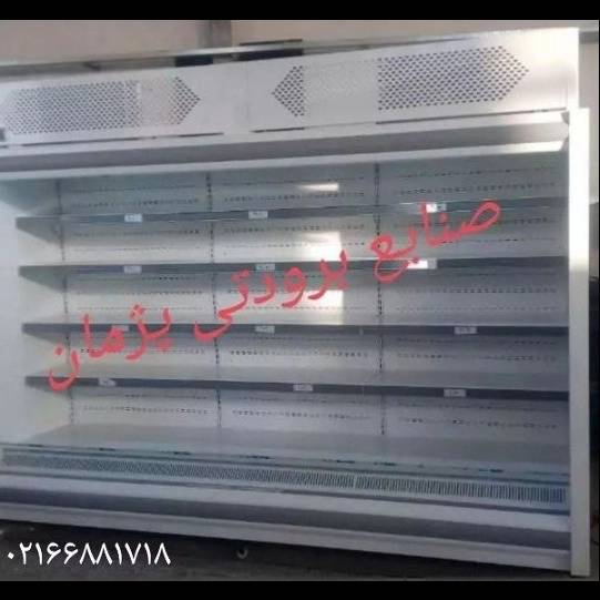 1714196543816.webp
