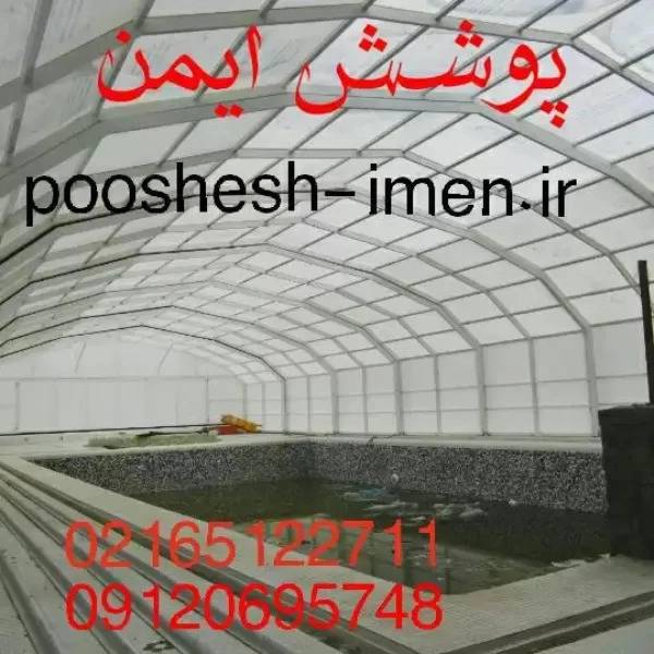 1714305687099.webp