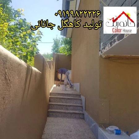 1716020028560.webp
