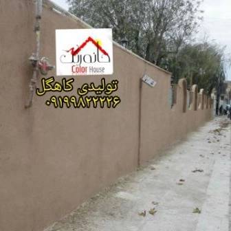 1716281539655.webp