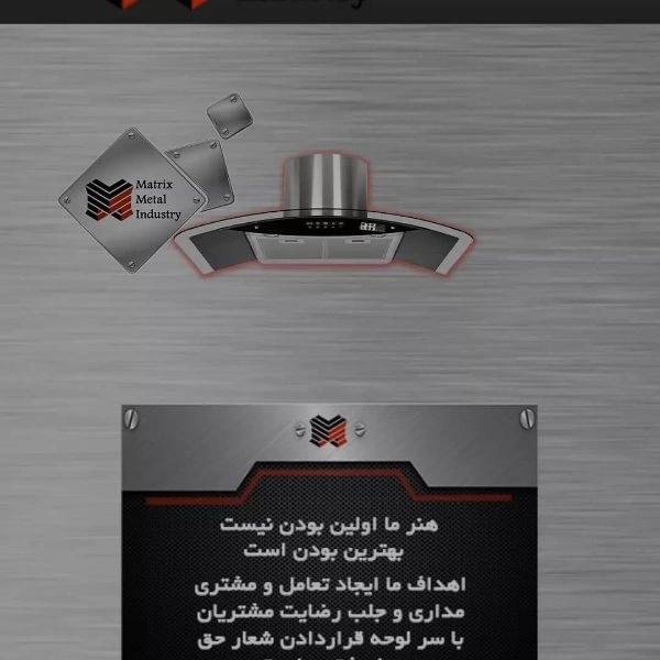 1716704087517.webp