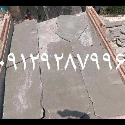 1716799595055.webp
