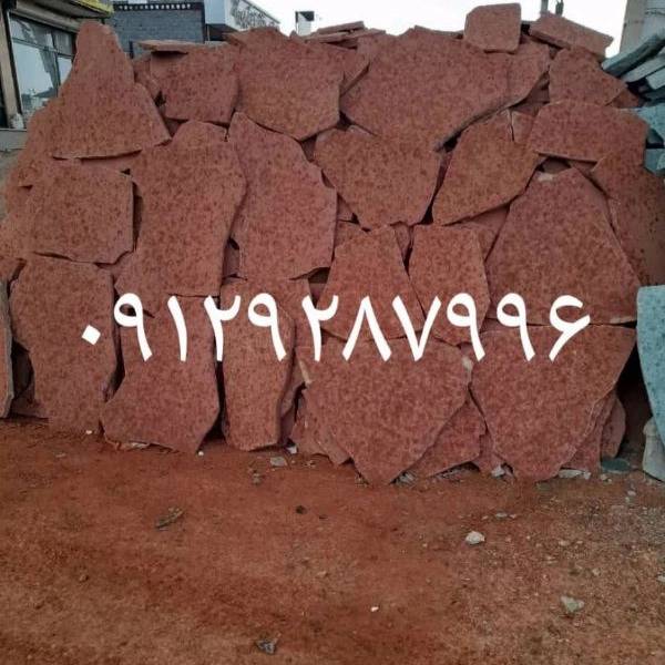 1716799602952.webp