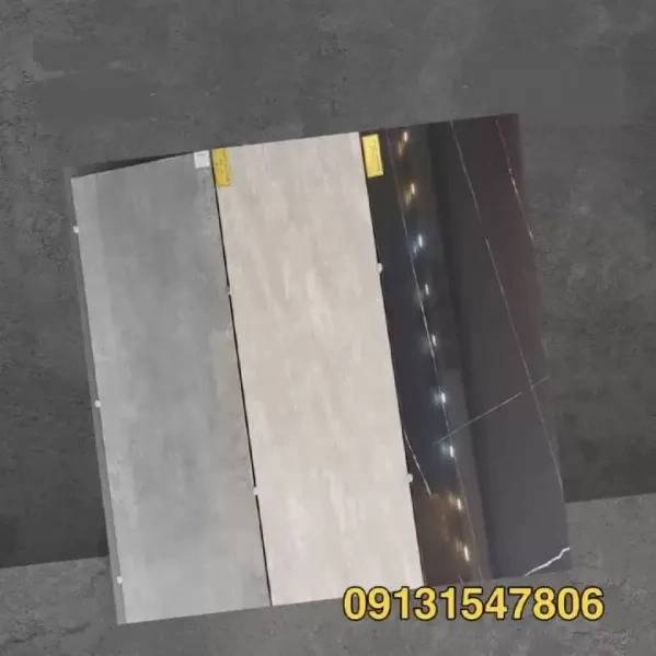 1716977796860.webp