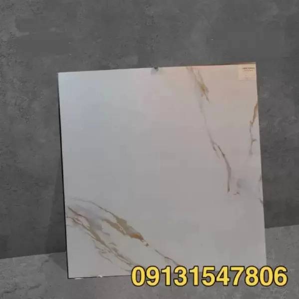 1716978014844.webp