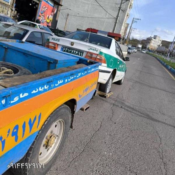 1717048803086.webp