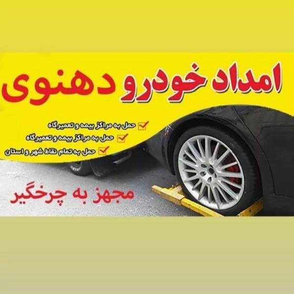 1717307153381.webp