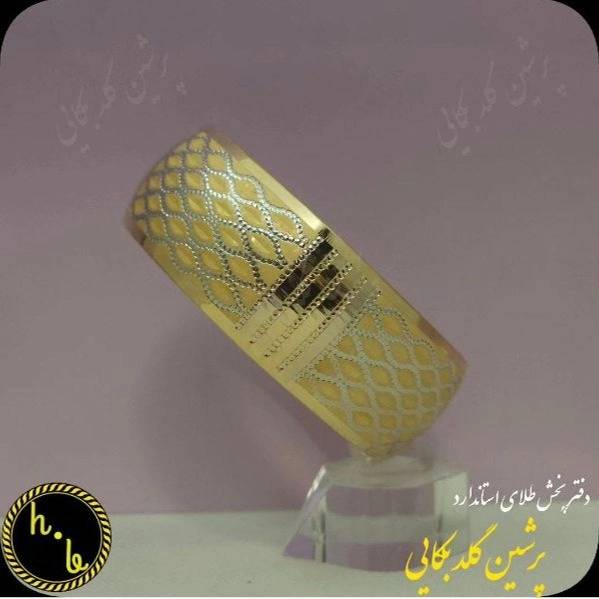 1718183102486.webp