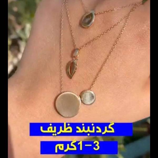 1718183133362.webp