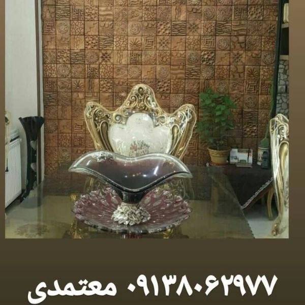 1718263782542.webp