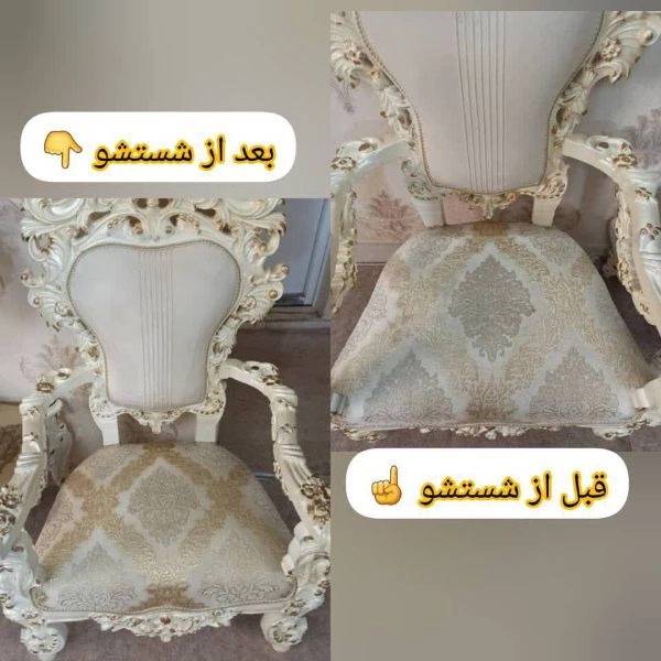 1718438495230.webp