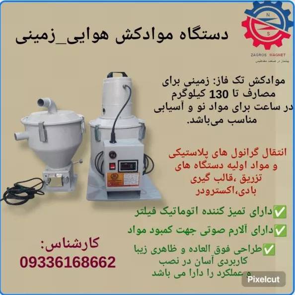 1718693394554.webp