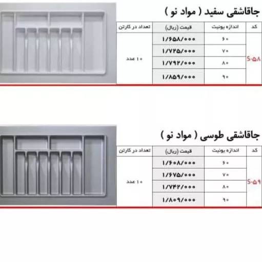 1720590620982.webp