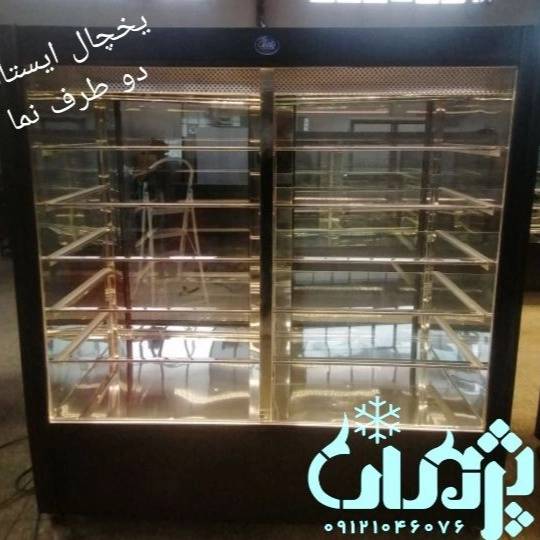 1720872802564.webp