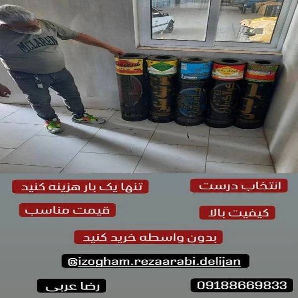 1721284154992.webp