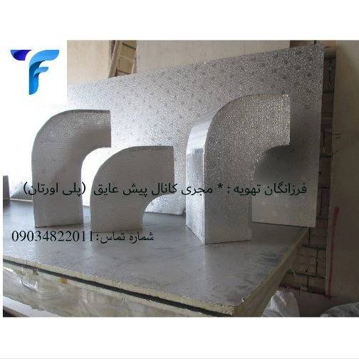 1722323498444.webp