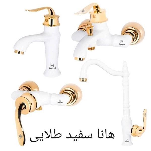 1722429437730.webp