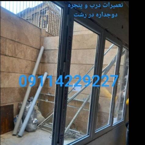 1722494919159.webp