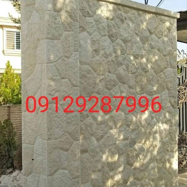 1722671433612.webp