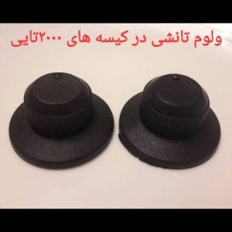 1722672454152.webp