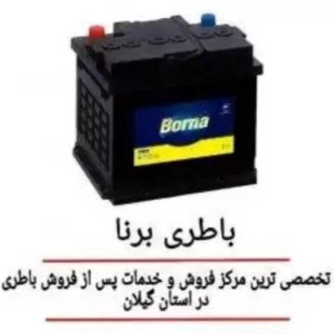 1722845781394.webp