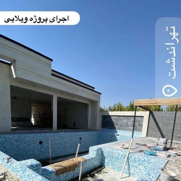 1723709086729.webp