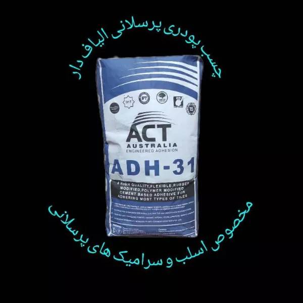 1724309650853.webp