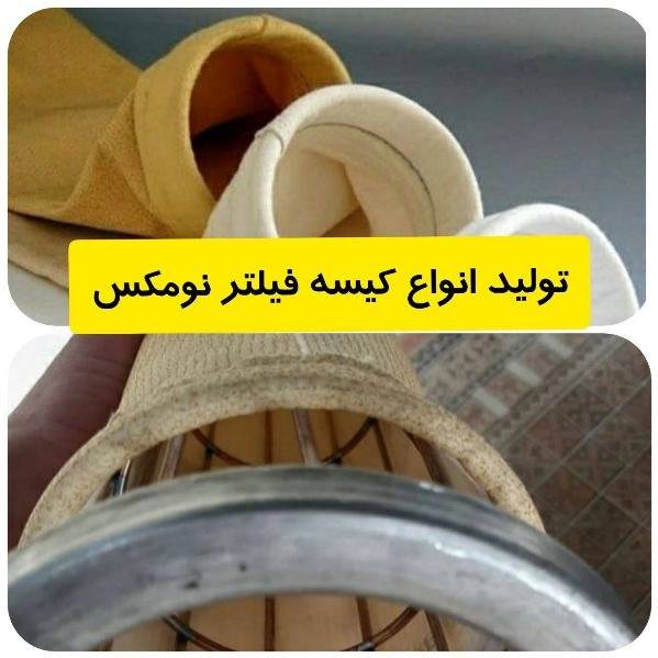 1724913366282.webp