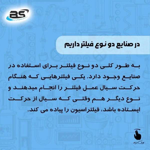 1725344598386.webp