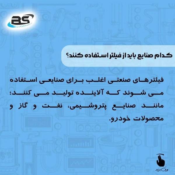 1725344605197.webp