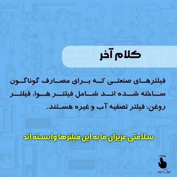 1725344638925.webp