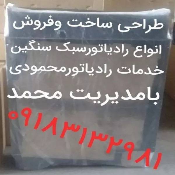 1725954841123.webp