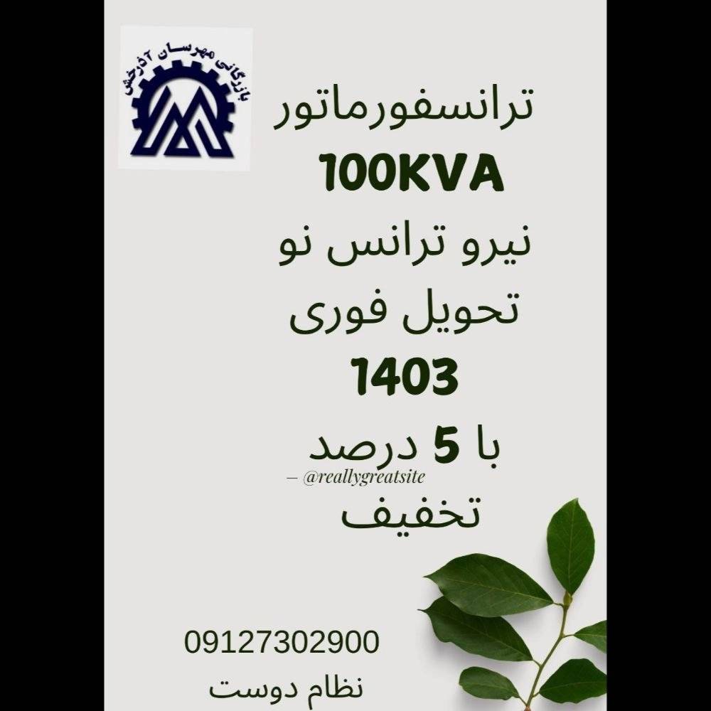 1728341338568.webp