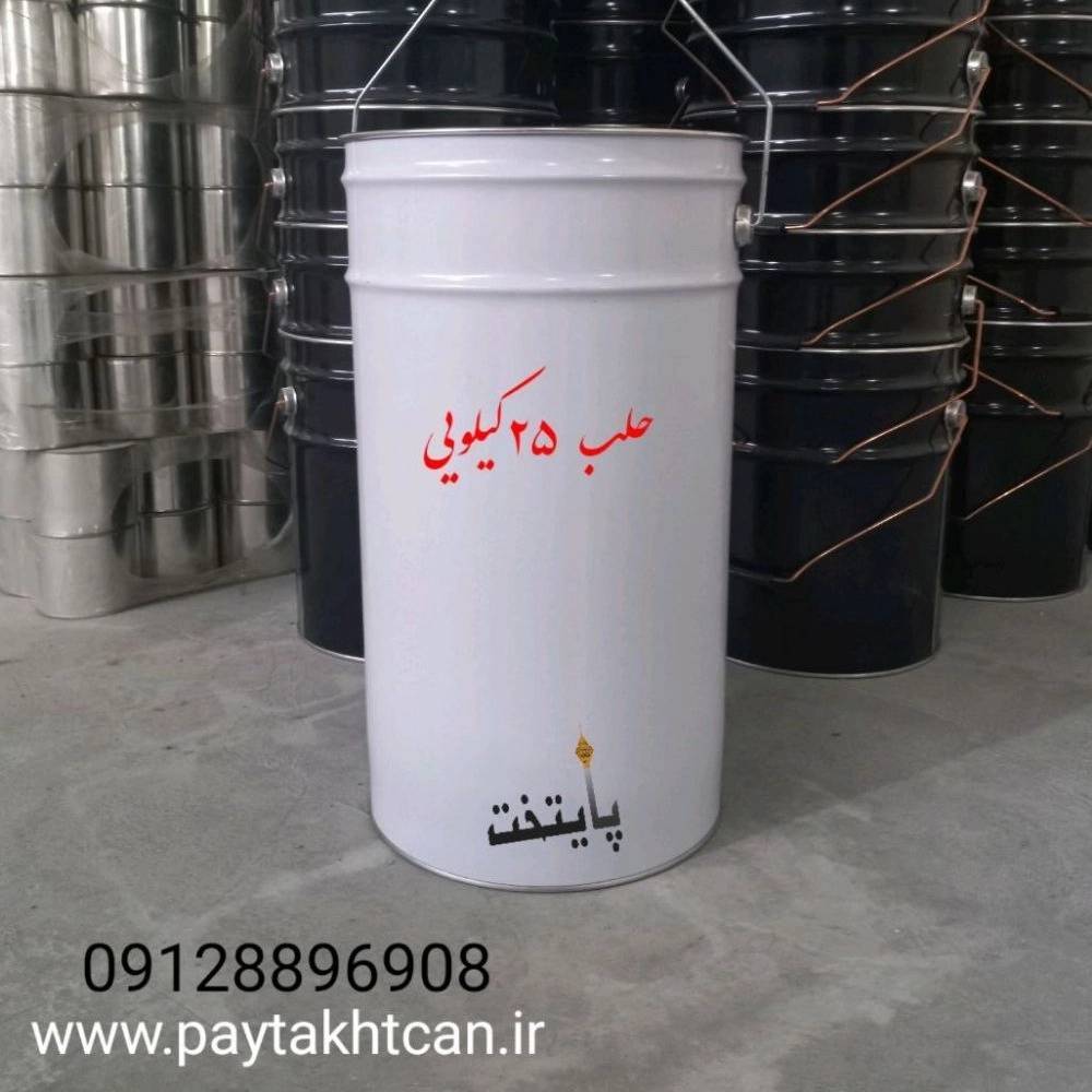 1728366092337.webp