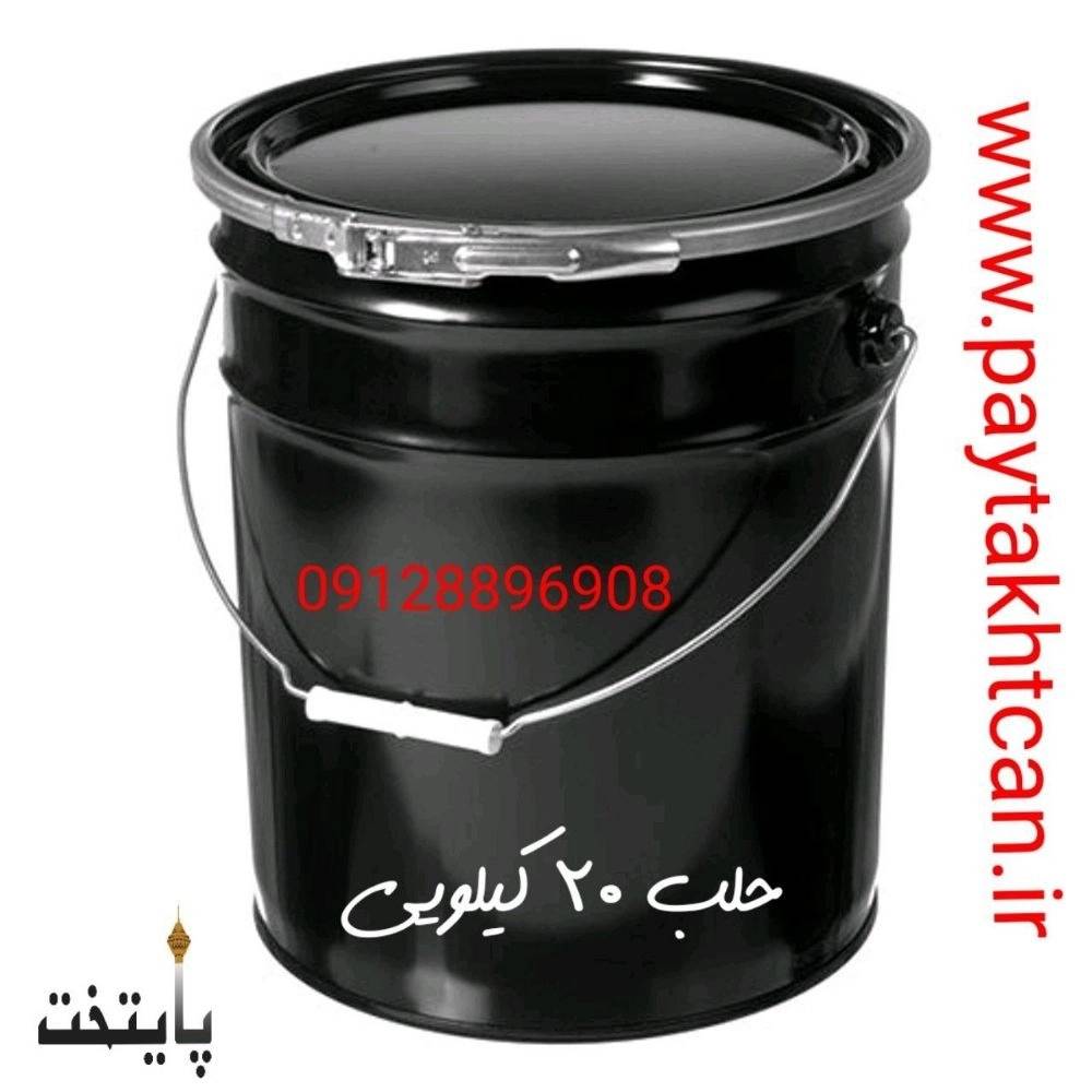 1728367086036.webp