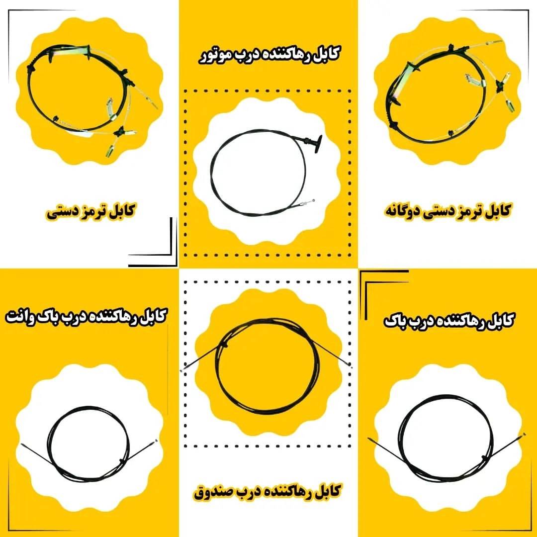 1728378642939.webp