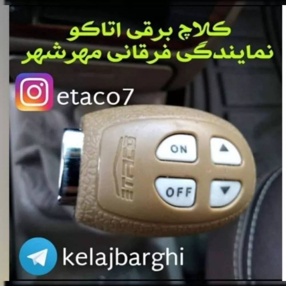1728383439925.webp
