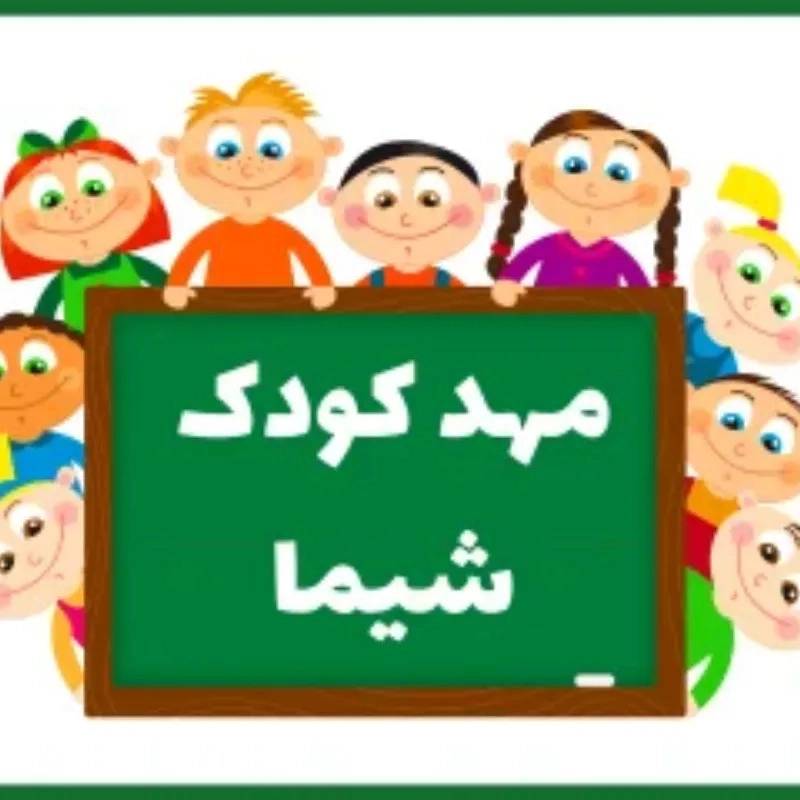 1728544620744.webp