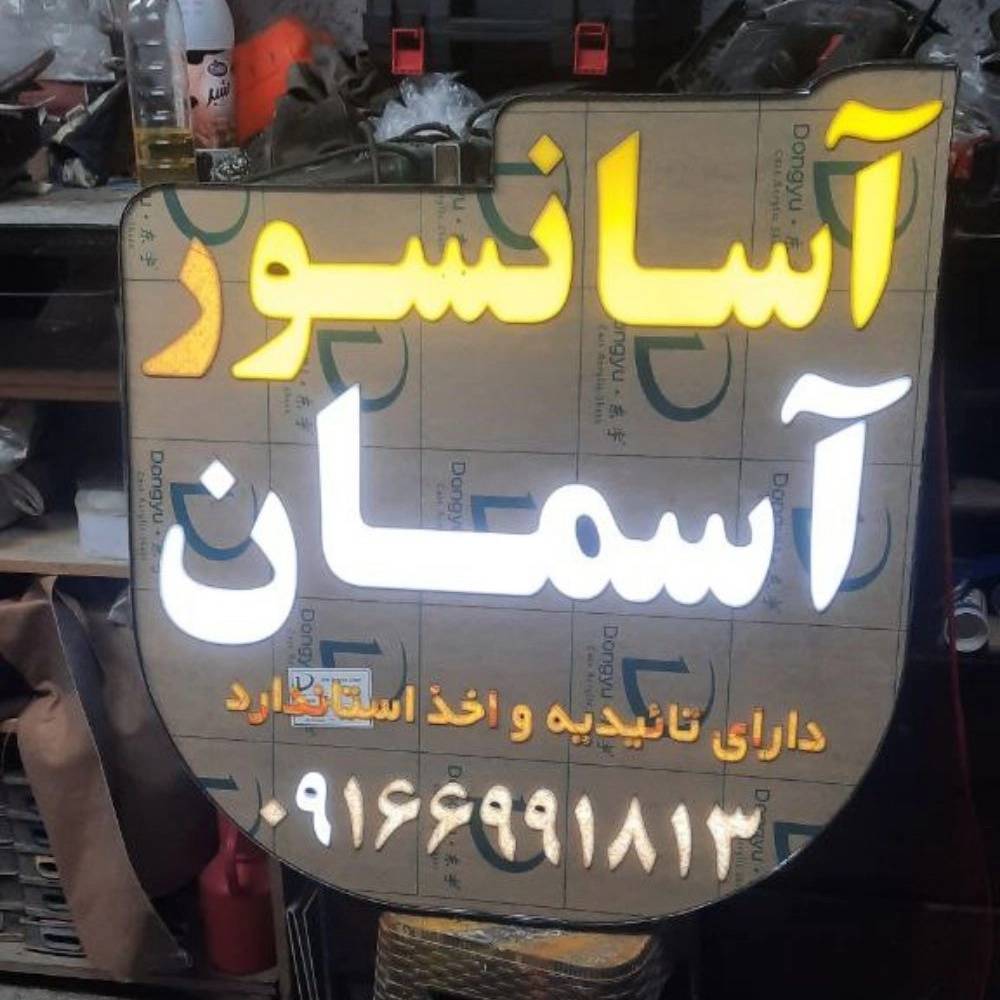 1728821511619.webp
