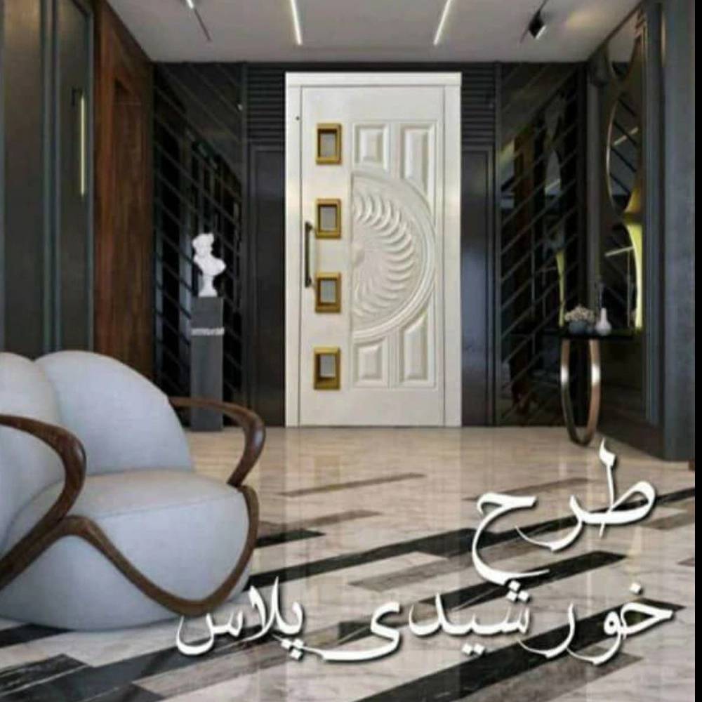 1728982461165.webp
