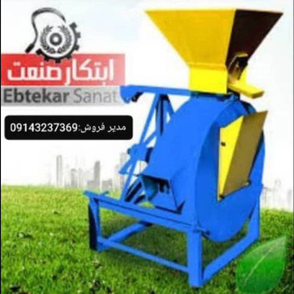 1728994471989.webp