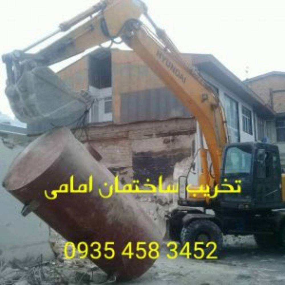 1729415368738.webp