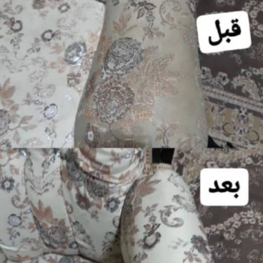 1729671177562.webp