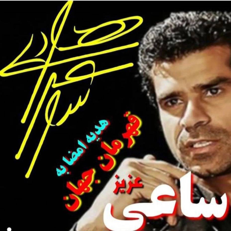 1729760950378.webp