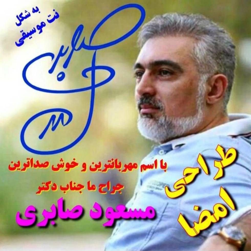 1729761088259.webp